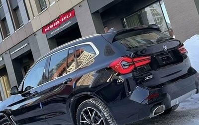 BMW X3, 2023 год, 6 690 000 рублей, 1 фотография