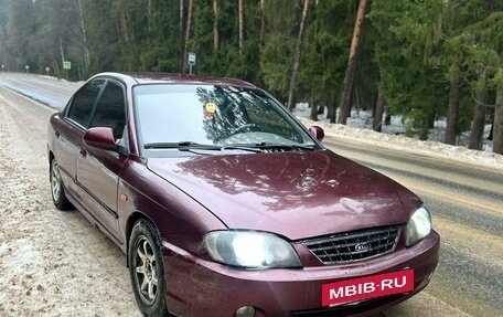 KIA Spectra II (LD), 2006 год, 150 000 рублей, 7 фотография