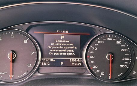 Audi A6, 2020 год, 3 490 000 рублей, 10 фотография