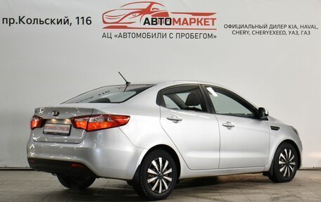 KIA Rio III рестайлинг, 2014 год, 1 149 000 рублей, 2 фотография