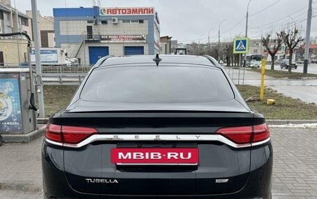 Geely Tugella FY11, 2024 год, 3 990 000 рублей, 5 фотография