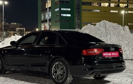Audi A4, 2014 год, 2 325 000 рублей, 4 фотография