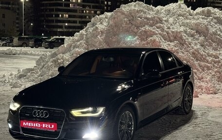 Audi A4, 2014 год, 2 325 000 рублей, 8 фотография