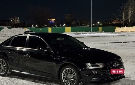 Audi A4, 2014 год, 2 325 000 рублей, 7 фотография