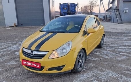 Opel Corsa D, 2007 год, 380 000 рублей, 8 фотография