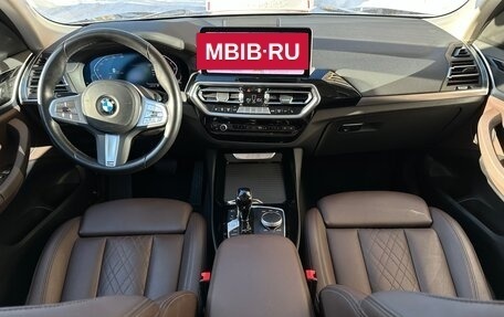 BMW X3, 2023 год, 6 690 000 рублей, 13 фотография