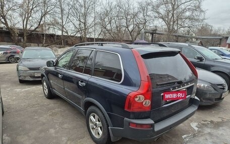 Volvo XC90 II рестайлинг, 2002 год, 1 000 000 рублей, 9 фотография