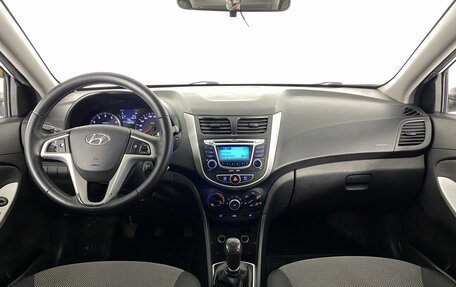 Hyundai Solaris II рестайлинг, 2013 год, 699 000 рублей, 15 фотография