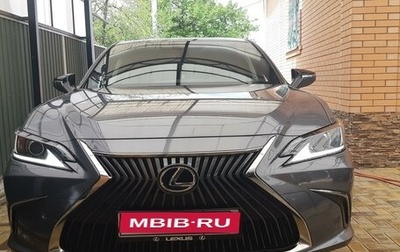 Lexus ES VII, 2021 год, 5 750 000 рублей, 1 фотография