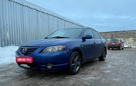 Mazda 3, 2004 год, 230 000 рублей, 5 фотография