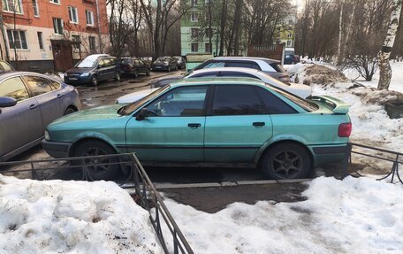 Audi 80, 1992 год, 220 000 рублей, 4 фотография