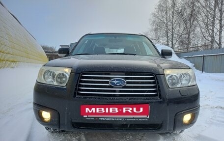 Subaru Forester, 2007 год, 1 250 000 рублей, 2 фотография