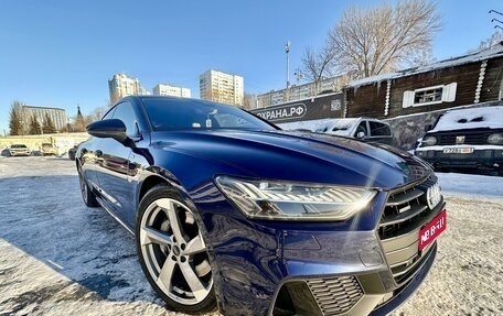 Audi A7, 2018 год, 5 000 000 рублей, 1 фотография