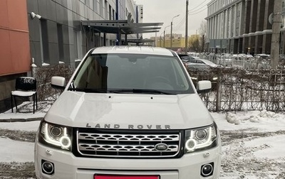 Land Rover Freelander II рестайлинг 2, 2014 год, 2 700 000 рублей, 1 фотография