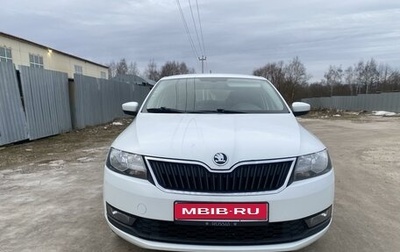 Skoda Rapid I, 2017 год, 1 140 000 рублей, 1 фотография