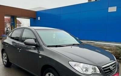 Hyundai Elantra IV, 2009 год, 625 000 рублей, 1 фотография