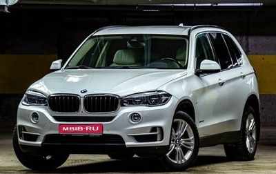 BMW X5, 2014 год, 3 650 000 рублей, 1 фотография