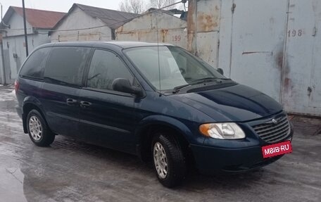 Chrysler Voyager IV, 2001 год, 450 000 рублей, 4 фотография