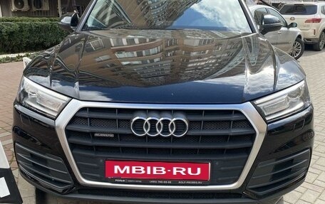 Audi Q5, 2018 год, 3 850 000 рублей, 3 фотография