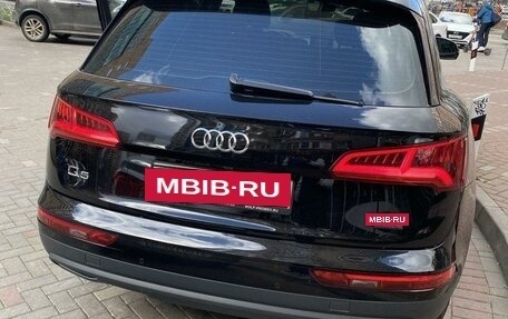 Audi Q5, 2018 год, 3 850 000 рублей, 5 фотография