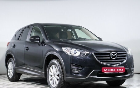 Mazda CX-5 II, 2015 год, 1 950 000 рублей, 3 фотография