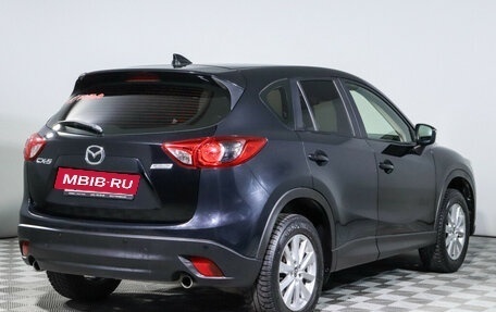 Mazda CX-5 II, 2015 год, 1 950 000 рублей, 5 фотография