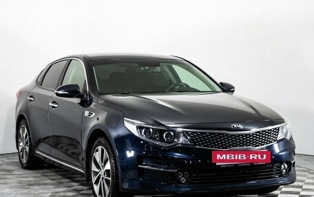 KIA Optima IV, 2018 год, 2 459 000 рублей, 3 фотография