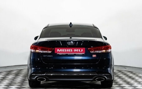 KIA Optima IV, 2018 год, 2 459 000 рублей, 6 фотография