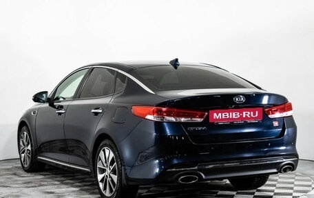 KIA Optima IV, 2018 год, 2 459 000 рублей, 7 фотография