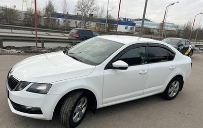 Skoda Octavia, 2019 год, 1 700 000 рублей, 1 фотография