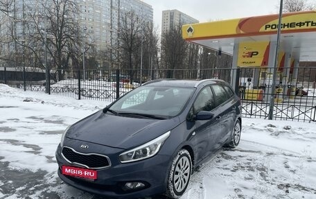 KIA cee'd III, 2015 год, 1 400 000 рублей, 1 фотография