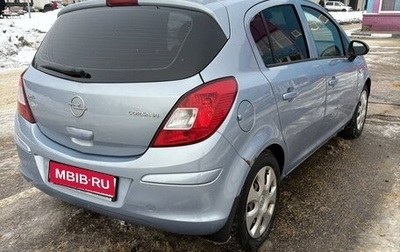 Opel Corsa D, 2008 год, 470 000 рублей, 1 фотография