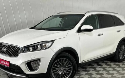 KIA Sorento III Prime рестайлинг, 2015 год, 2 250 000 рублей, 1 фотография