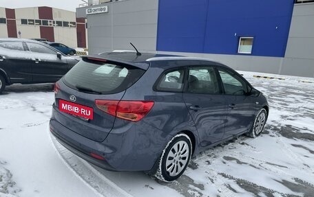 KIA cee'd III, 2015 год, 1 400 000 рублей, 5 фотография