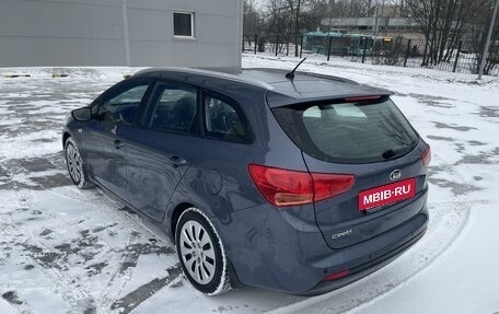 KIA cee'd III, 2015 год, 1 400 000 рублей, 7 фотография