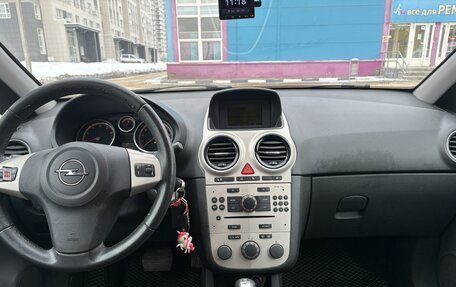 Opel Corsa D, 2008 год, 470 000 рублей, 12 фотография