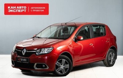 Renault Sandero II рестайлинг, 2017 год, 1 150 000 рублей, 1 фотография