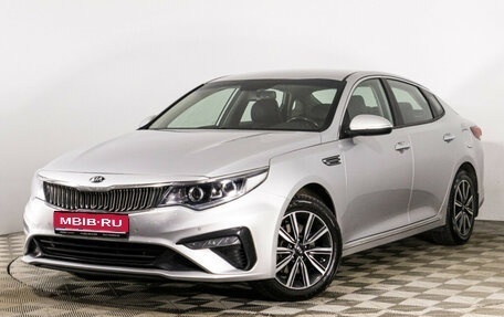 KIA Optima IV, 2019 год, 1 999 000 рублей, 1 фотография