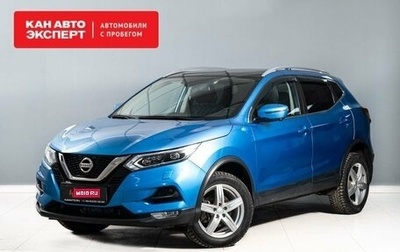 Nissan Qashqai, 2019 год, 2 400 000 рублей, 1 фотография