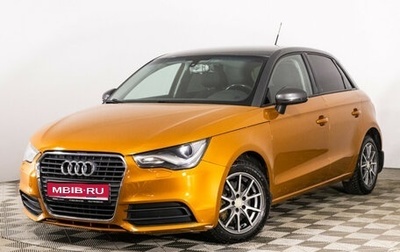 Audi A1, 2012 год, 899 000 рублей, 1 фотография