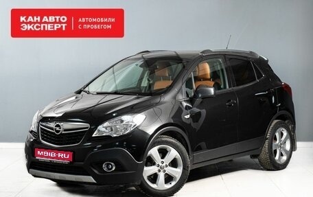 Opel Mokka I, 2014 год, 1 150 000 рублей, 1 фотография