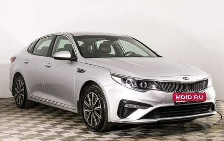 KIA Optima IV, 2019 год, 1 999 000 рублей, 2 фотография