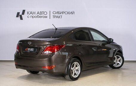 Hyundai Solaris II рестайлинг, 2016 год, 999 000 рублей, 2 фотография