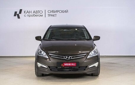 Hyundai Solaris II рестайлинг, 2016 год, 999 000 рублей, 8 фотография