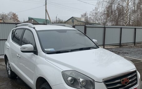 Geely Emgrand X7 I, 2016 год, 795 000 рублей, 2 фотография