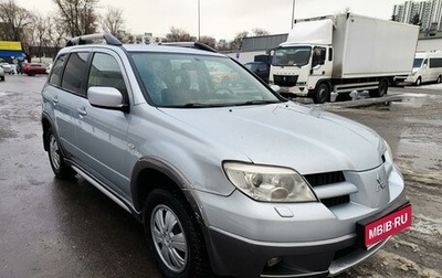 Mitsubishi Outlander III рестайлинг 3, 2005 год, 950 000 рублей, 1 фотография