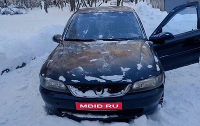 Opel Vectra B рестайлинг, 1999 год, 150 000 рублей, 1 фотография