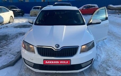 Skoda Octavia, 2015 год, 550 000 рублей, 1 фотография