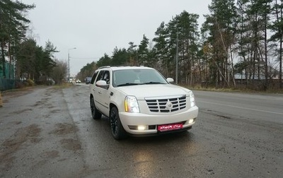 Cadillac Escalade III, 2011 год, 2 370 000 рублей, 1 фотография