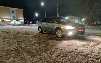 Mitsubishi Lancer IX, 2007 год, 600 000 рублей, 1 фотография